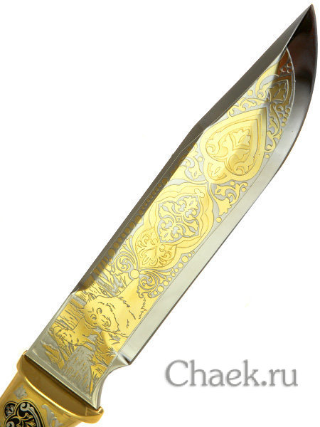 Нож "Златоуст" в кожаных ножнах и в подарочном футляре Златоуст