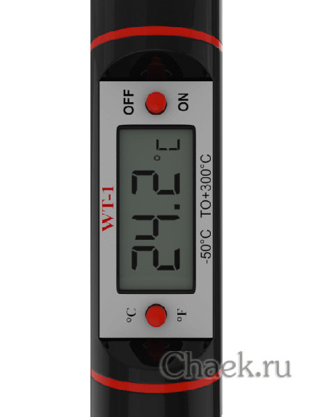 Самогонный аппарат "Deluxe" 10 литров