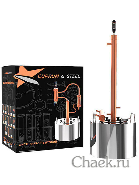 Самогонный аппарат "Deluxe" 10 литров