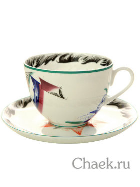 Чайная чашка с блюдцем форма Весенняя-2 рисунок Серп, молот и шестерня ИФЗ