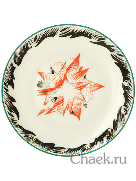 Чайная чашка с блюдцем форма Весенняя-2 рисунок Серп, молот и шестерня ИФЗ Чайная чашка с блюдцем форма Весенняя-2 рисунок Серп, молот и шестерня ИФЗ