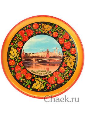 Тарелка-панно &quot;Москва. Панорама Кремля&quot; 150*15