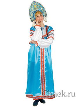 Русский народный костюм &quot;Василиса&quot; женский атласный голубой сарафан и блузка XL-XXXL