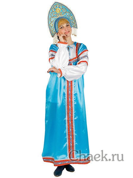 Русский народный костюм "Василиса" женский атласный голубой сарафан и блузка XL-XXXL