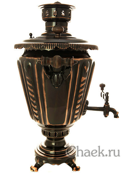 Самовар на дровах 5 литров латунный "конус" рифленый под старину