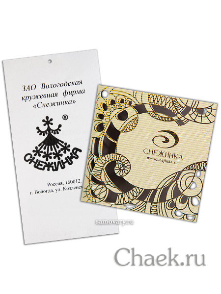 Кружевной сувенир "Матрешка" арт. 6нхп-159