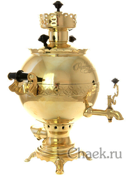 Тульский самовар на дровах 2,5 литра Шар золотой с трубой