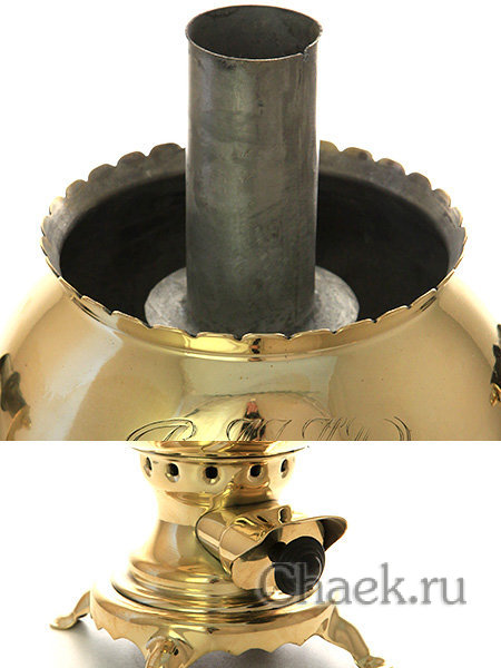 Тульский самовар на дровах 2,5 литра Шар золотой с трубой