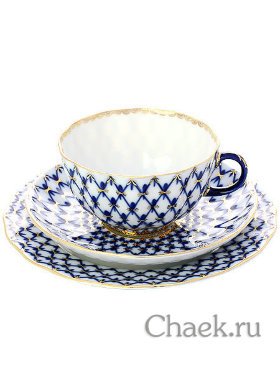 Фарфоровый чайный 3-х предметный комплект форма Тюльпан рисунок Кобальтовая сетка Императорский фарфоровый завод