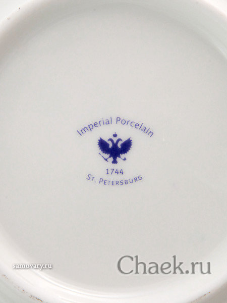 Фарфоровый чайный 3-х предметный комплект форма Тюльпан рисунок Кобальтовая сетка Императорский фарфоровый завод