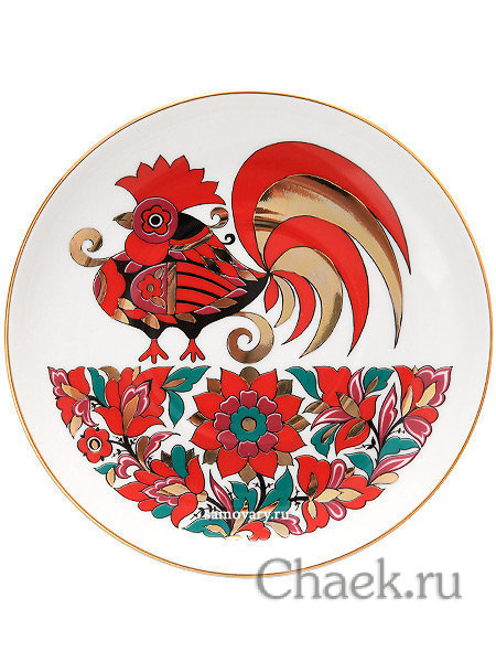 Бокал с блюдцем форма Ленинградский рисунок Красный петух Императорский фарфоровый завод
