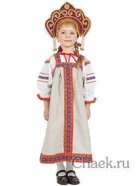 Русский народный костюм &quot;Забава&quot; детский льняной бежевый сарафан и блузка 7-12 лет