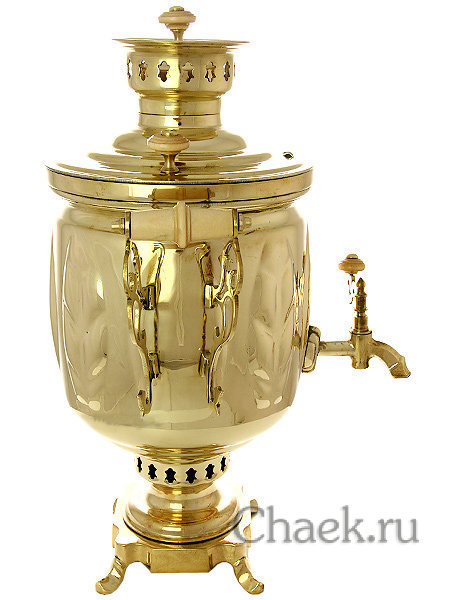 Тульский угольный самовар 5 л желтый цилиндр "Листья" с ажурными ручками завод Штамп