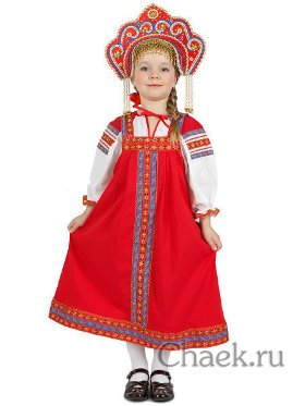 Русский народный костюм &quot;Забава&quot; детский льняной красный сарафан и блузка 1-6 лет