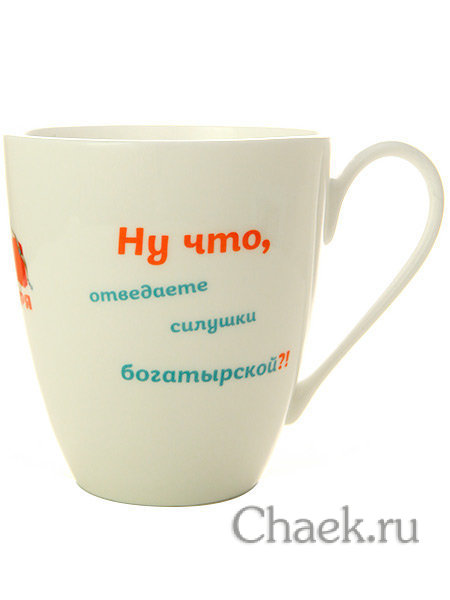 Бокал форма Вариации рисунок Алеша Попович ИФЗ