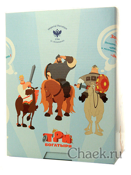 Бокал форма Вариации рисунок Алеша Попович ИФЗ