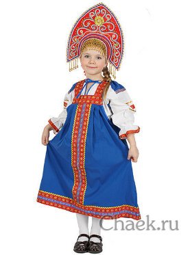 Русский народный костюм &quot;Забава&quot; детский льняной синий сарафан и блузка 7-12 лет
