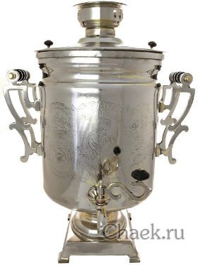 Советский угольный самовар 40 литров никелированный цилиндр произведен в 50-х годах XX века, арт. 445458