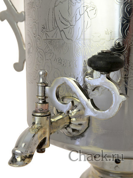 Советский угольный самовар 40 литров никелированный цилиндр произведен в 50-х годах XX века, арт. 445458