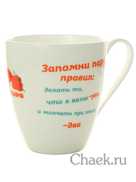 Бокал форма Вариации рисунок Добрыня Никитич ИФЗ Бокал форма Вариации рисунок Добрыня Никитич ИФЗ