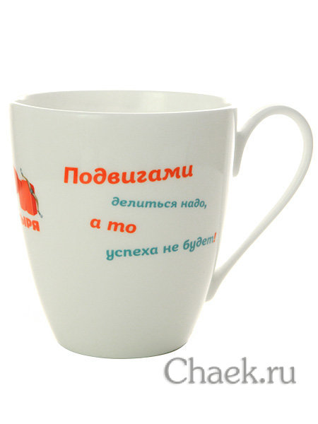 Бокал форма Вариации рисунок Илья Муромец ИФЗ Бокал форма Вариации рисунок Илья Муромец ИФЗ