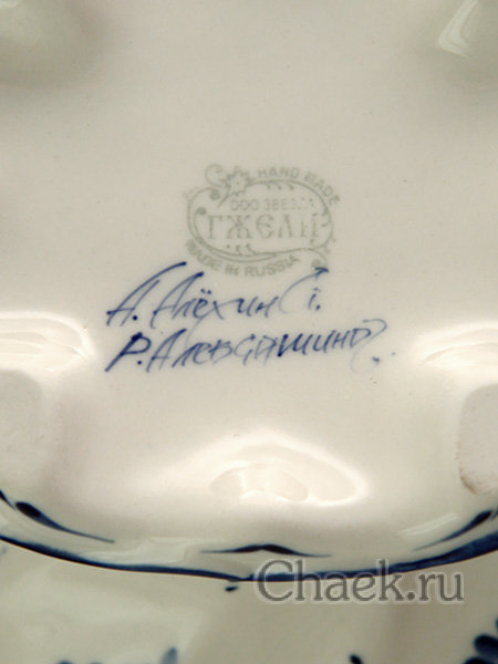 Чайница "Самовар" Гжель, автор Алехин