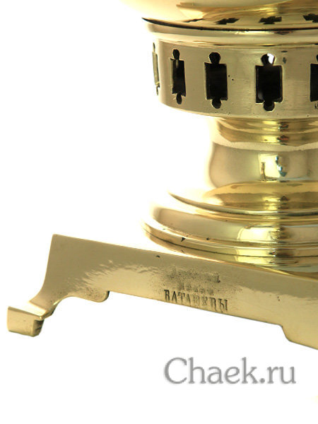 Угольный латунный самовар 7 литров кастрюля фабрика Баташева