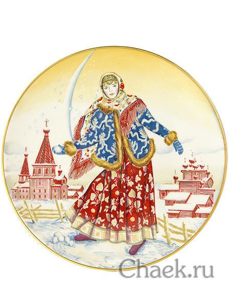 Тарелка декоративная форма Эллипс рисунок Девушка со снежком Императорский фарфоровый завод