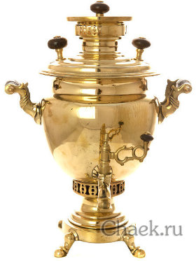 Угольный самовар 2 литра желтый ваза, арт. 480556
