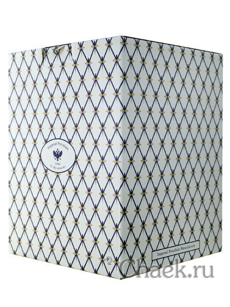 Кофейная пара форма Витая рисунок Голубые ягодки Императорский фарфоровый завод