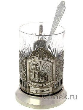 Набор для чая с подстаканником Кольчугино &quot;Усадьбы Москвы. Царицыно&quot;