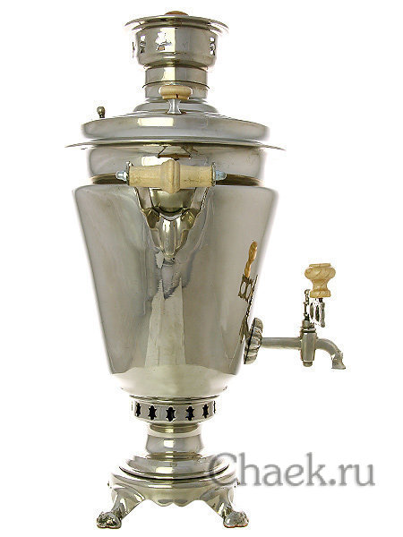 Угольный самовар 5 литров конус никелированный
