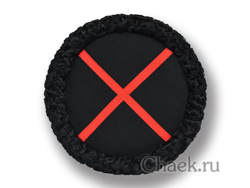 Кубанка станично-бытовая натуральный черный каракуль (красный галун)