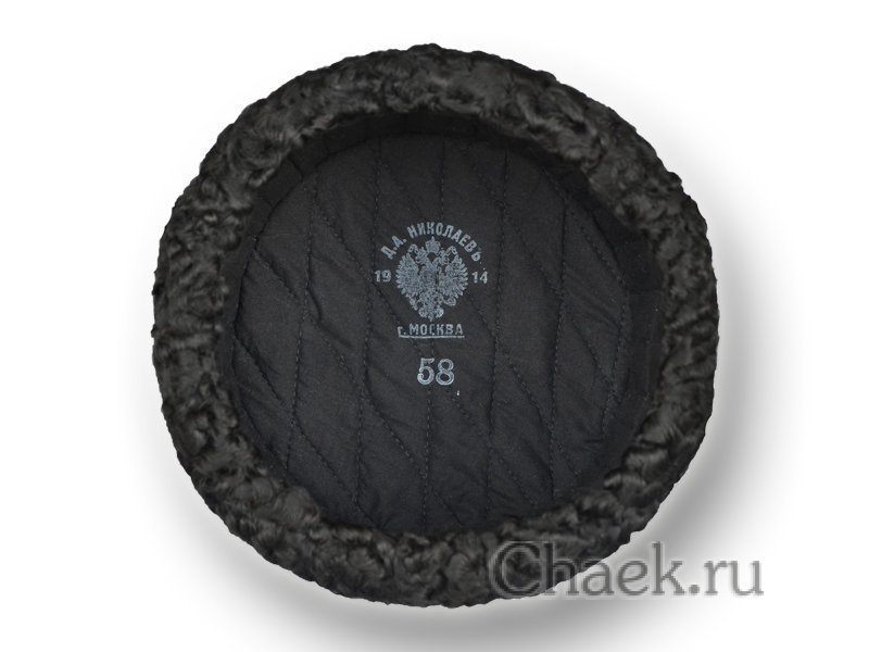 Кубанка станично-бытовая натуральный черный каракуль (красный галун)