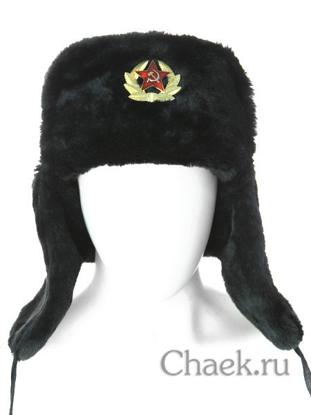 Шапка-ушанка черная с красной звездой