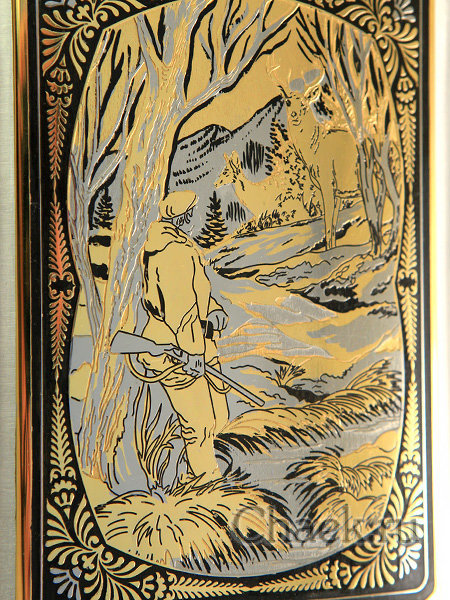 Фляжка "Охотник" Златоуст