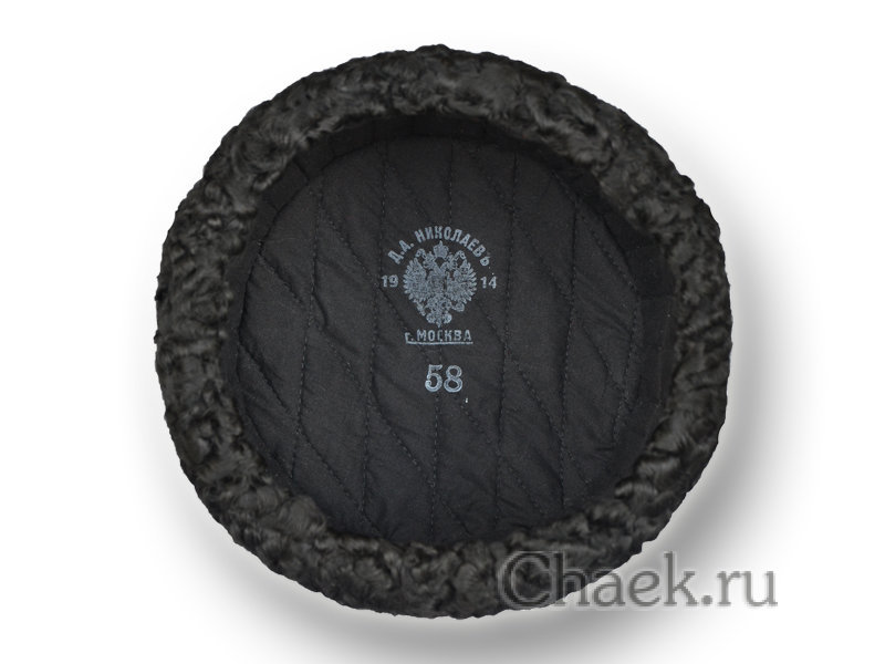 Кубанка станично-бытовая натуральный черный каракуль (серое сукно+серебряный галун)